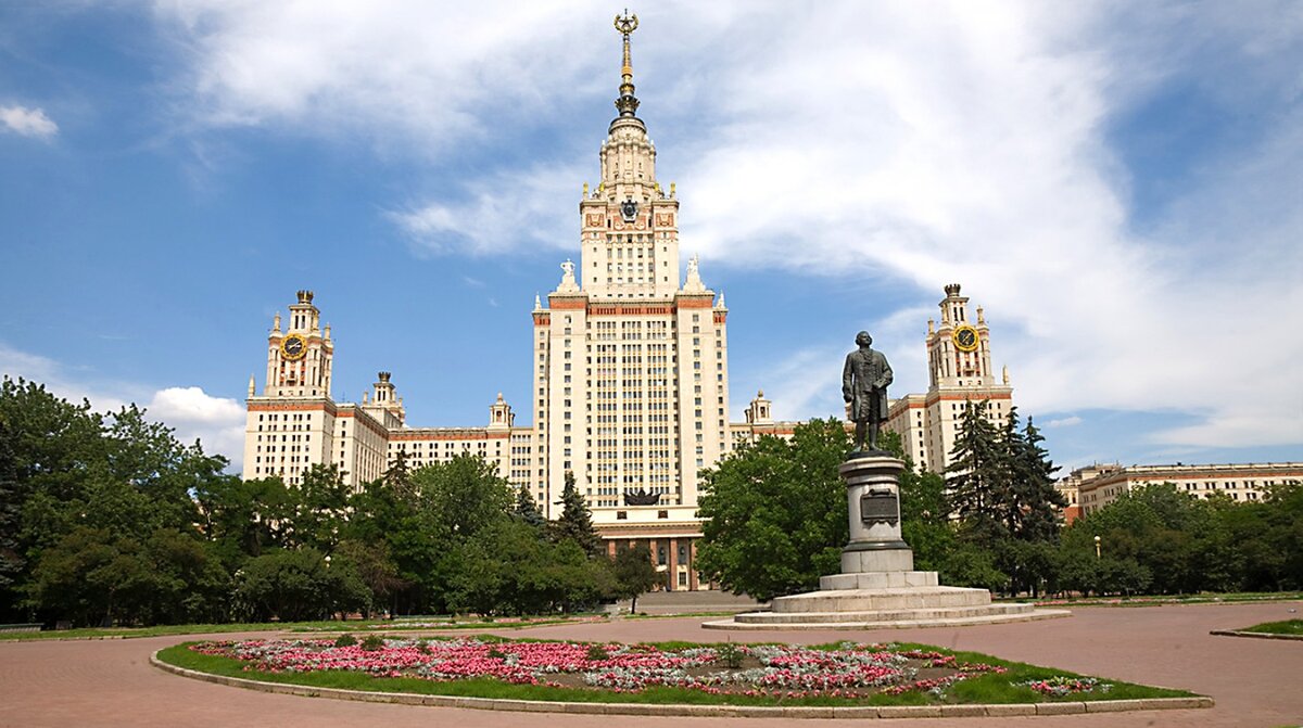 МГУ. Фото из интернета