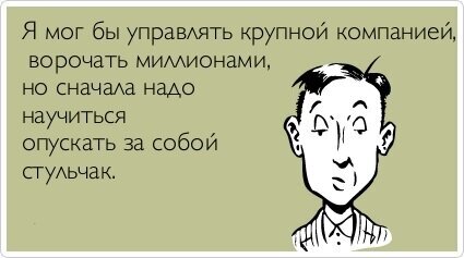 Будь умным, делай как Петя. Опускай сиденье унитаза.  