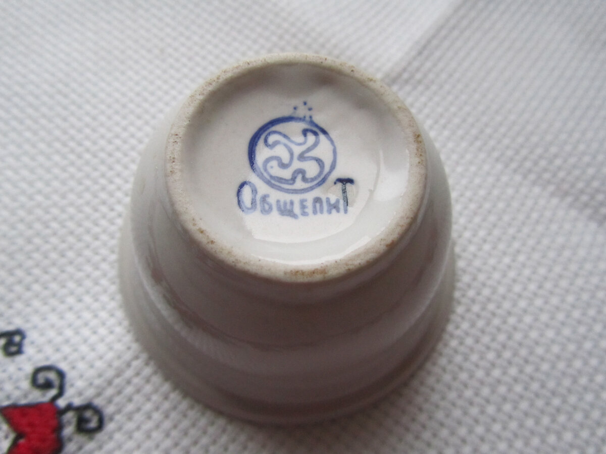 "В солонку пальцами и яйцами не лазить." Ищите свои наборы для специй ...