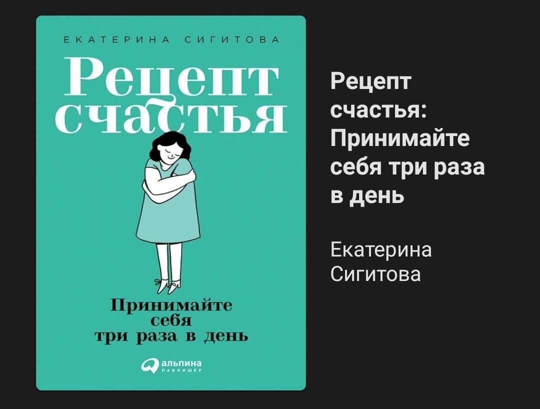 Цитаты и фразы. Книга четвертая (Геннадий Эсса) / мама32.рф