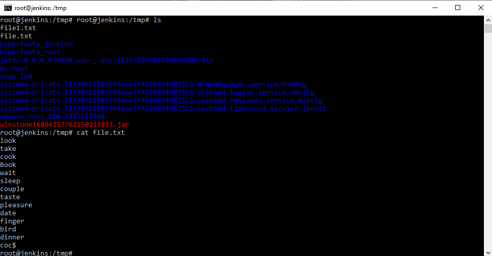 команду touch