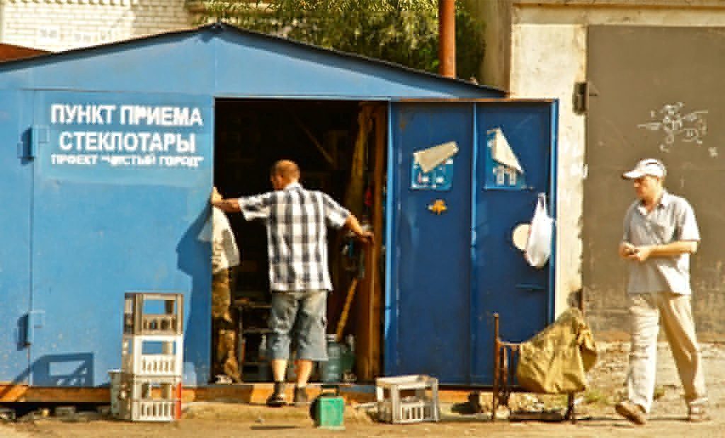 https://thomasbellphotography.files.wordpress.com/2012/08/dsc041662.jpg?w=1024