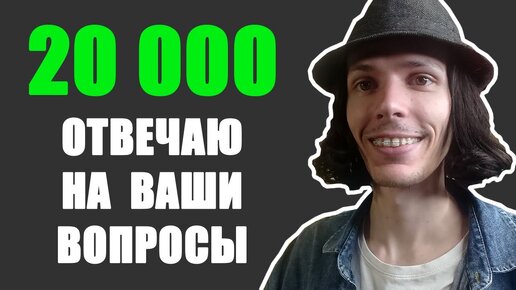 1 000 000$. Как пришел в инвестиции. Лучшая криптовалюта для инвестиций