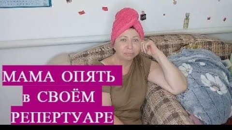 🍏🍎ЯБЛОЧНОЕ УТРО 💥 Все для СЕМЬИ!Вкусный ОБЕД.БОМБИЧЕСКИЙ ПП 😡ВОЗМУЩАЮСЬ 😁МАМА В СВОЁМ РЕПЕРТУАРЕ!