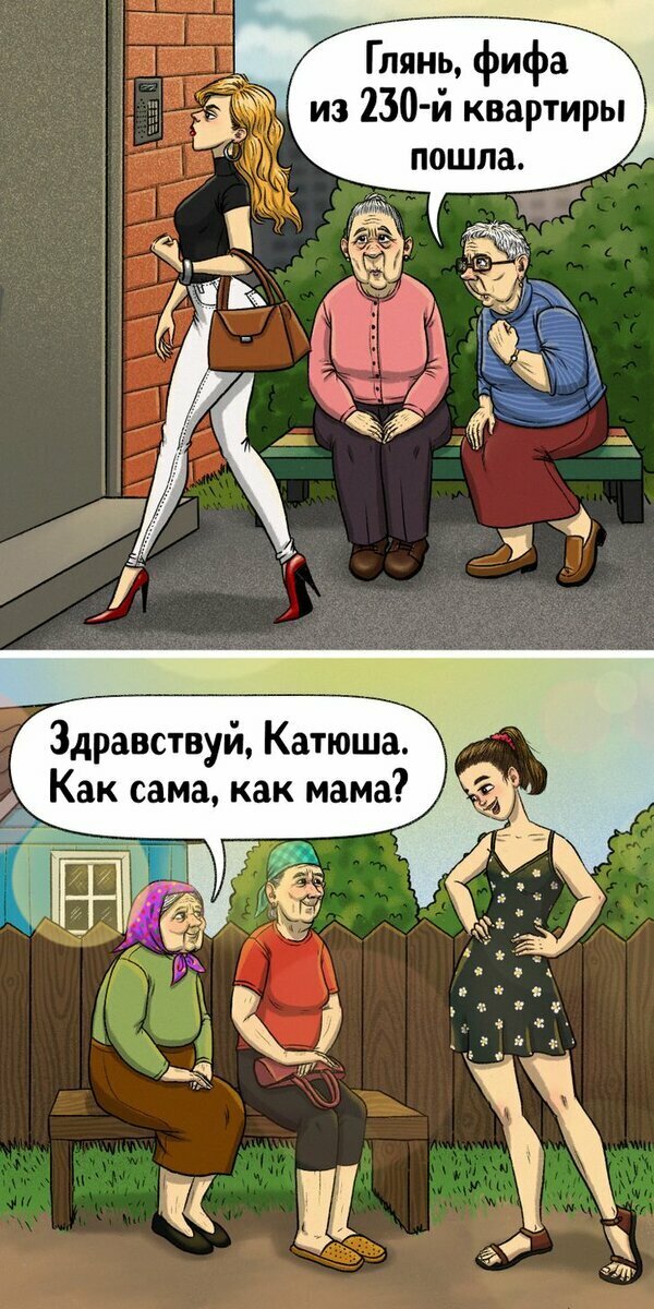 Добавьте описание