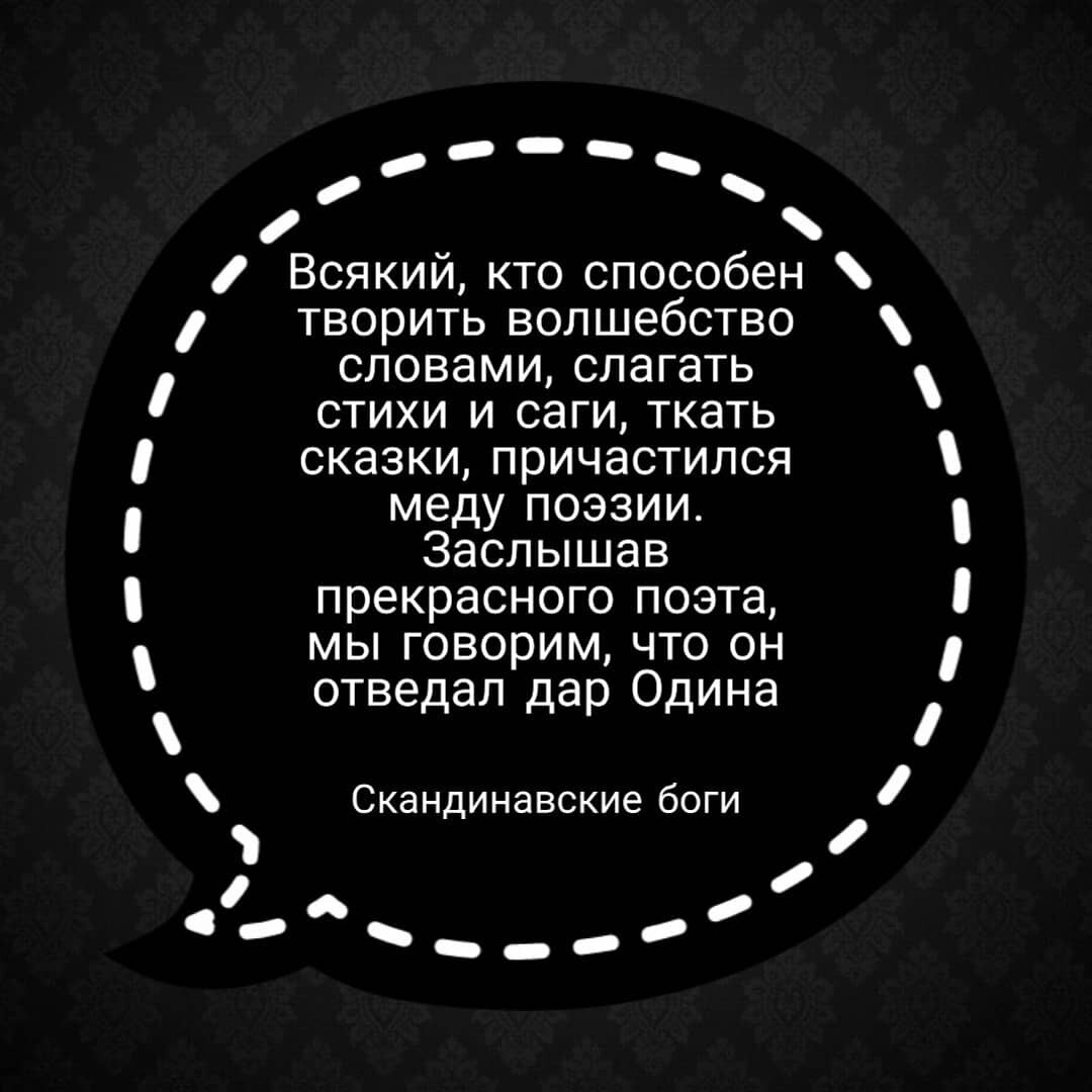 Цитаты из книги