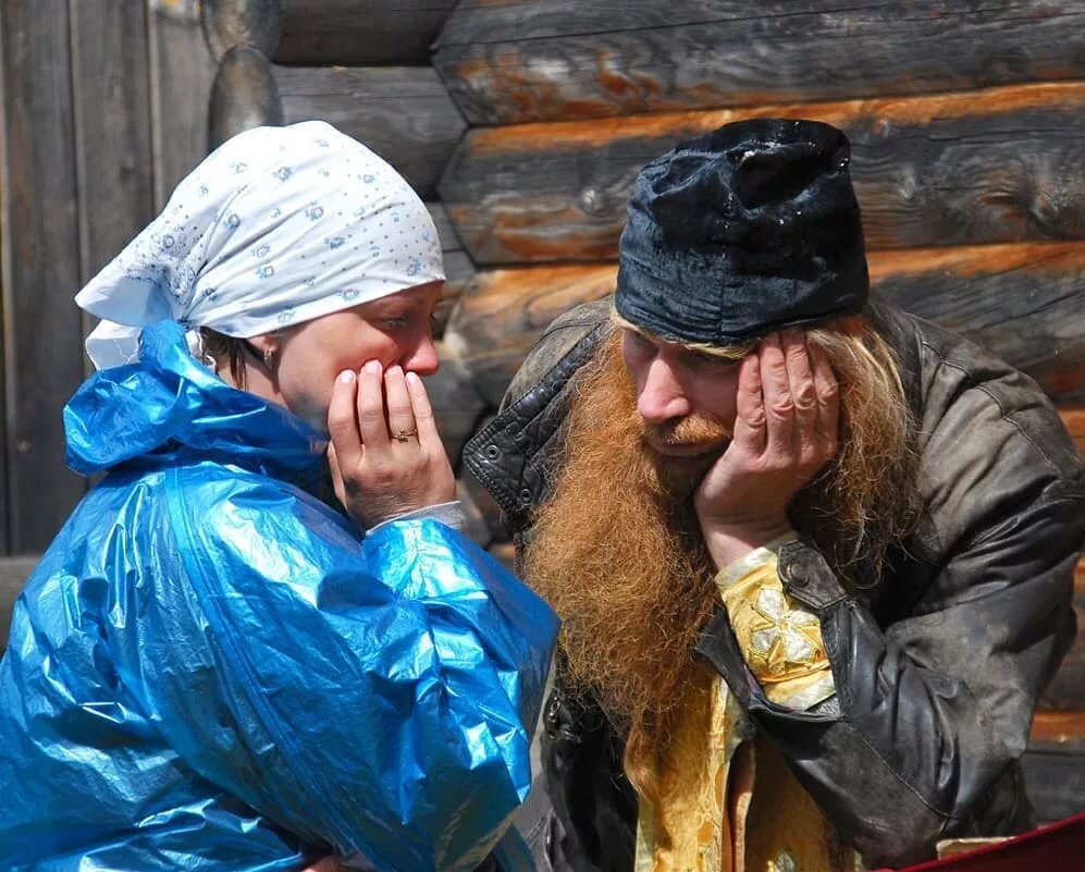 Плохой батюшка