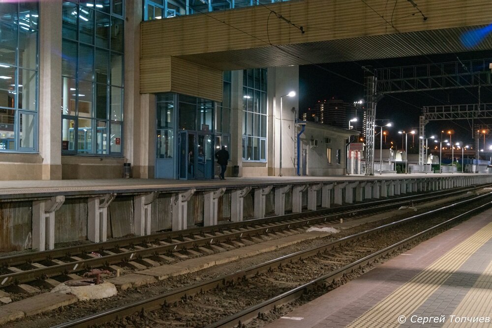 Ночной вокзал