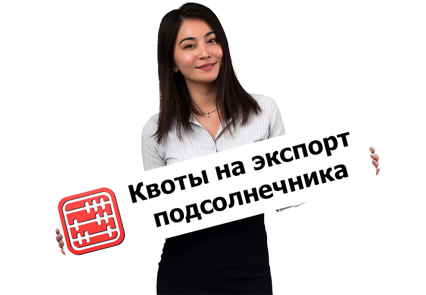 Октябрь интернет