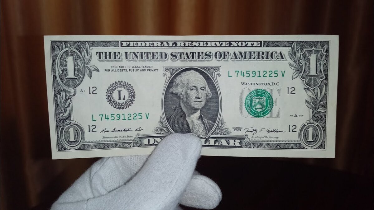 1-долларовая банкнота