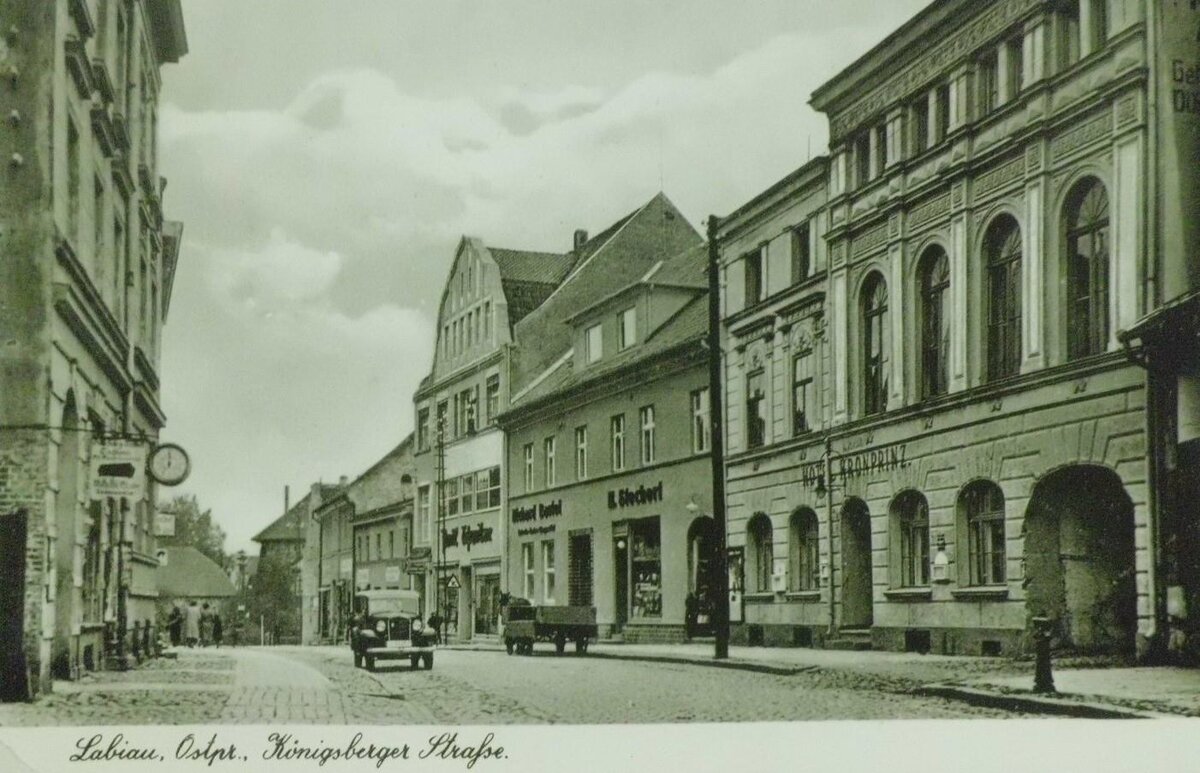 Лабиау, 1930-ые года. Фото: pastvu.com