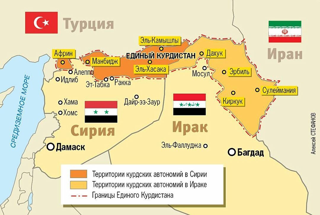 Курдские земли в Сирии.