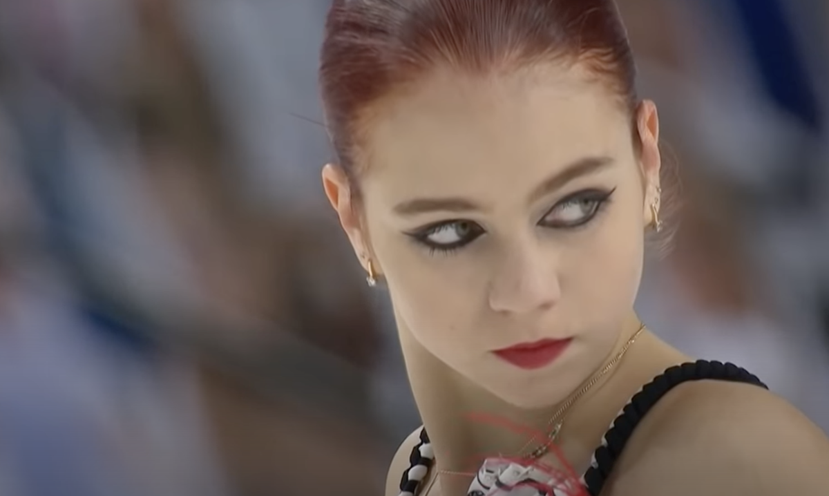 Александра Трусова