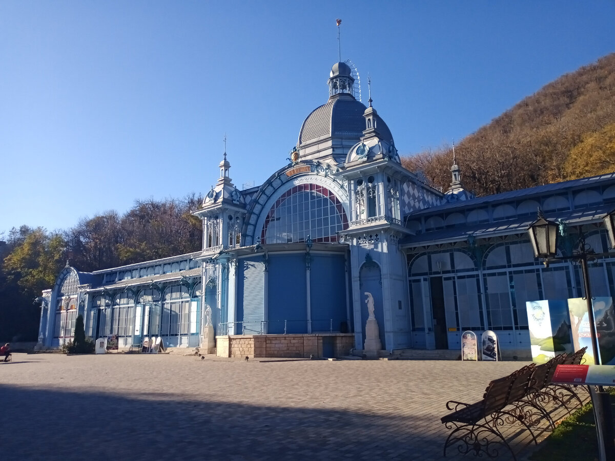 Пушкинская галерея