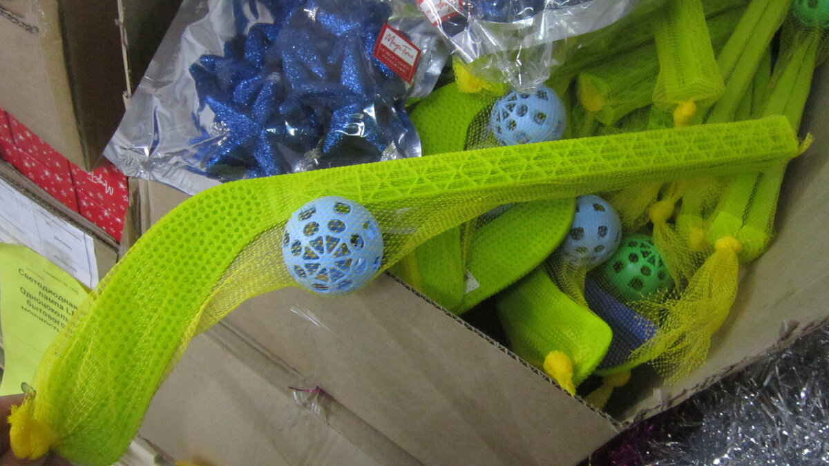 Магазин Светофор. Набор для игры в хоккей "Непоседа". Цена: 70 рублей