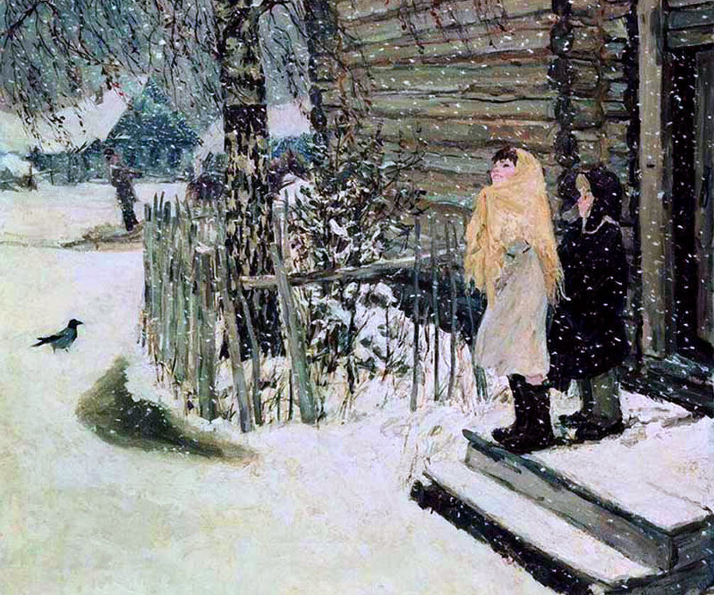 Аркадий Пластов «Первый снег», фрагмент