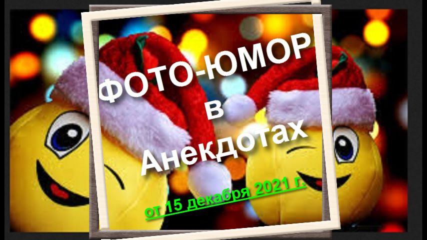 Обложка журнала