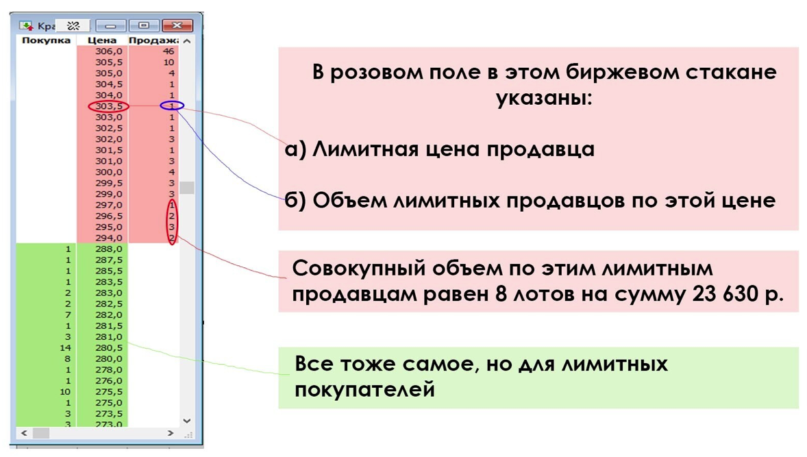 Мастурбация стаканом очень вкусная и доставила мне восхитительный оргазм - чанган-тюмень.рф