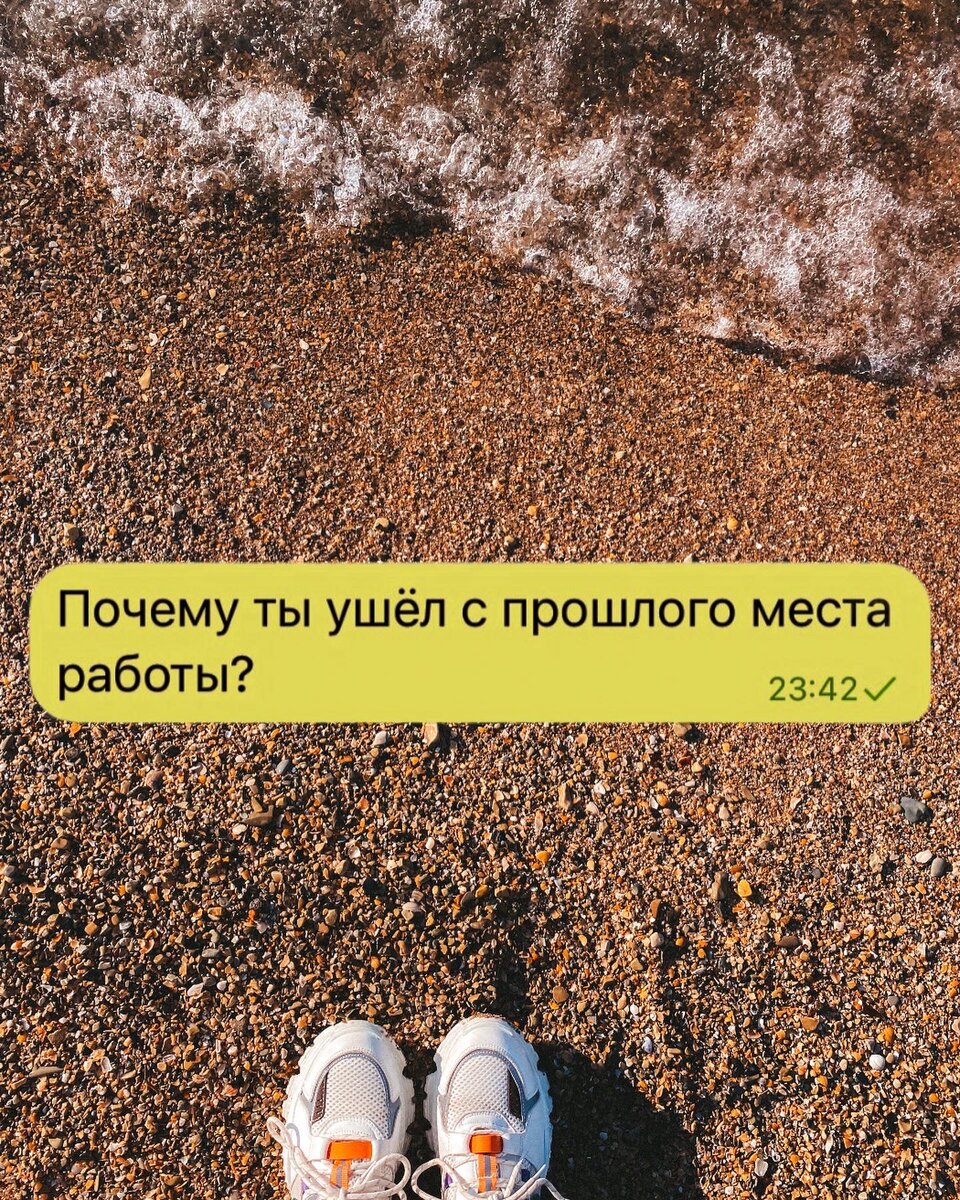 Этот вопрос многих из нас ставит в тупик 