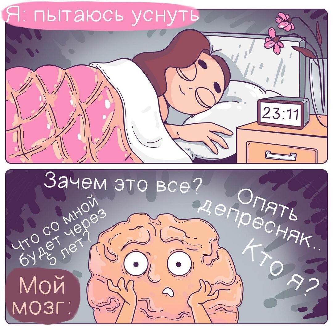 Автор: be.bloome