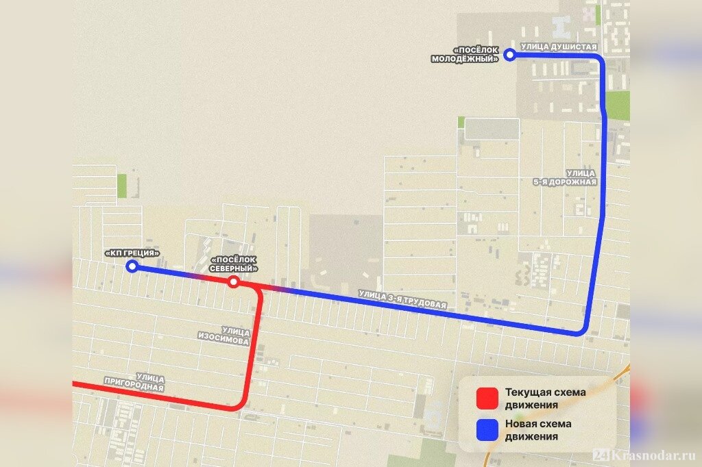 Маршрутка 32 краснодар схема движения и остановки
