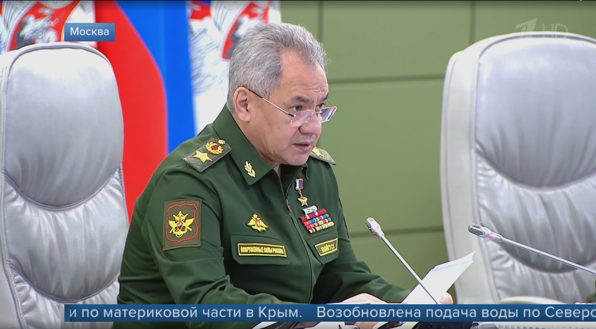 Министр обороны России Сергей Шойгу выступил на селекторном совещании