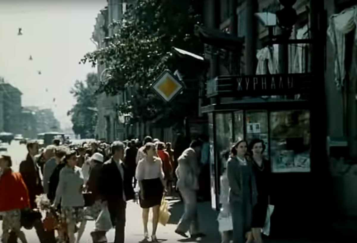 Кадр из фильма "Золотая мина"