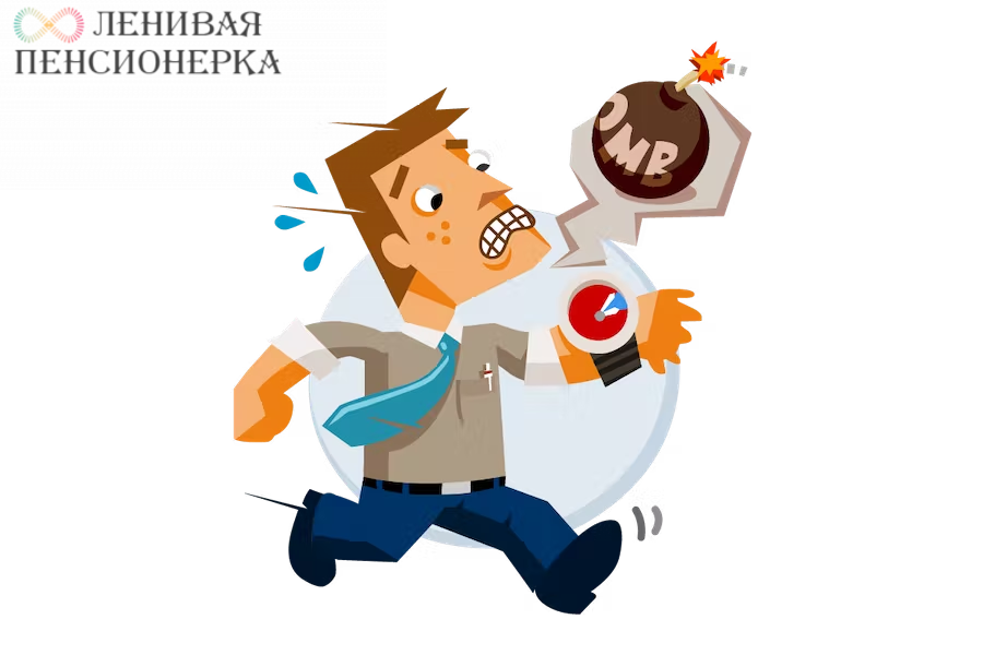 Графика с фотостока elements.envato.com