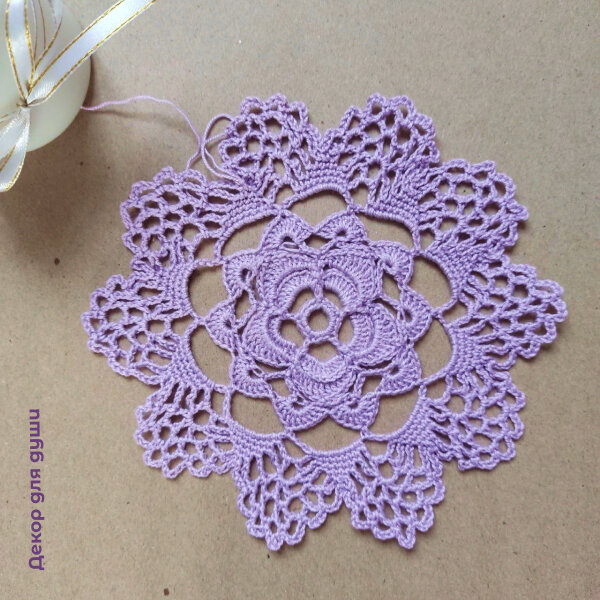 Салфетка ажурная