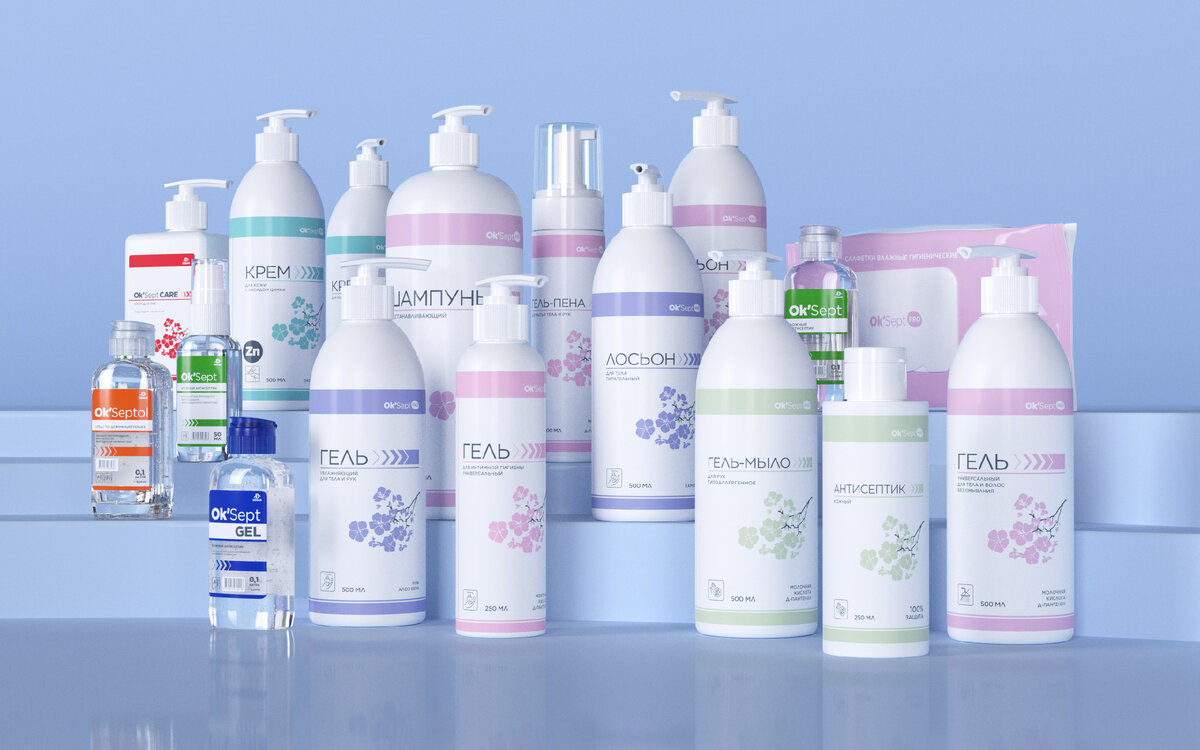  Комплекс средств по уходу за кожей Ok’Sept Pro