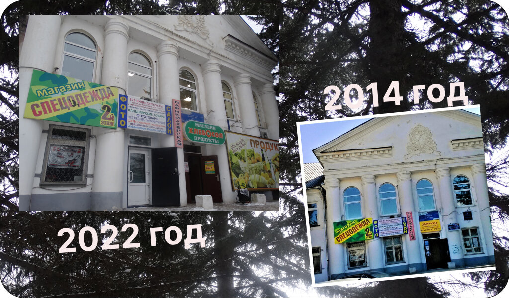 п.Кавалерово, ул. Арсеньева 96