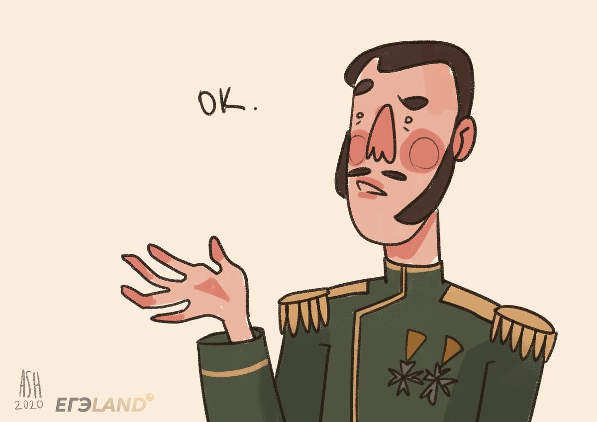 -1-2