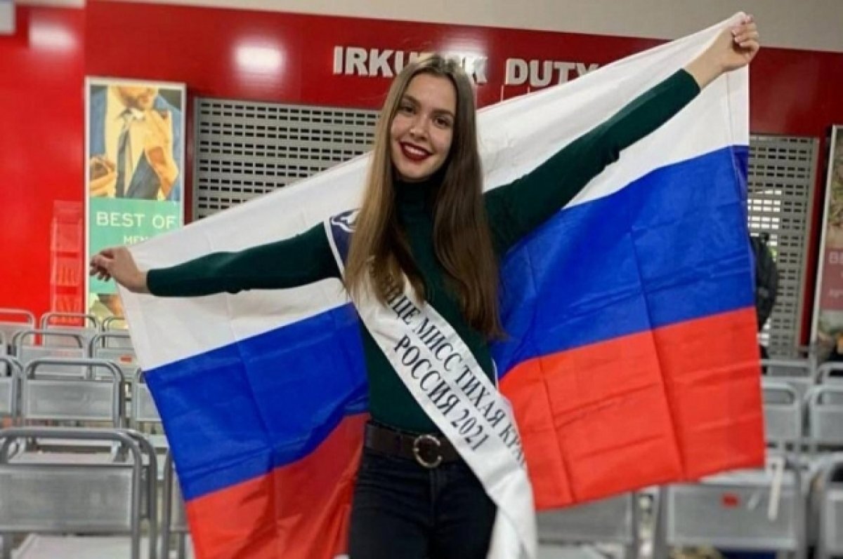    Уроженка Новосибирска представит Россию на конкурсе красоты в Таиланде