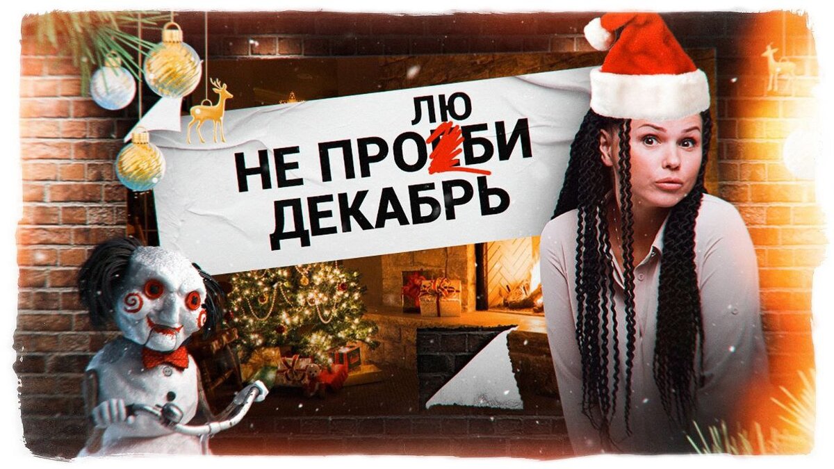 Эни кей