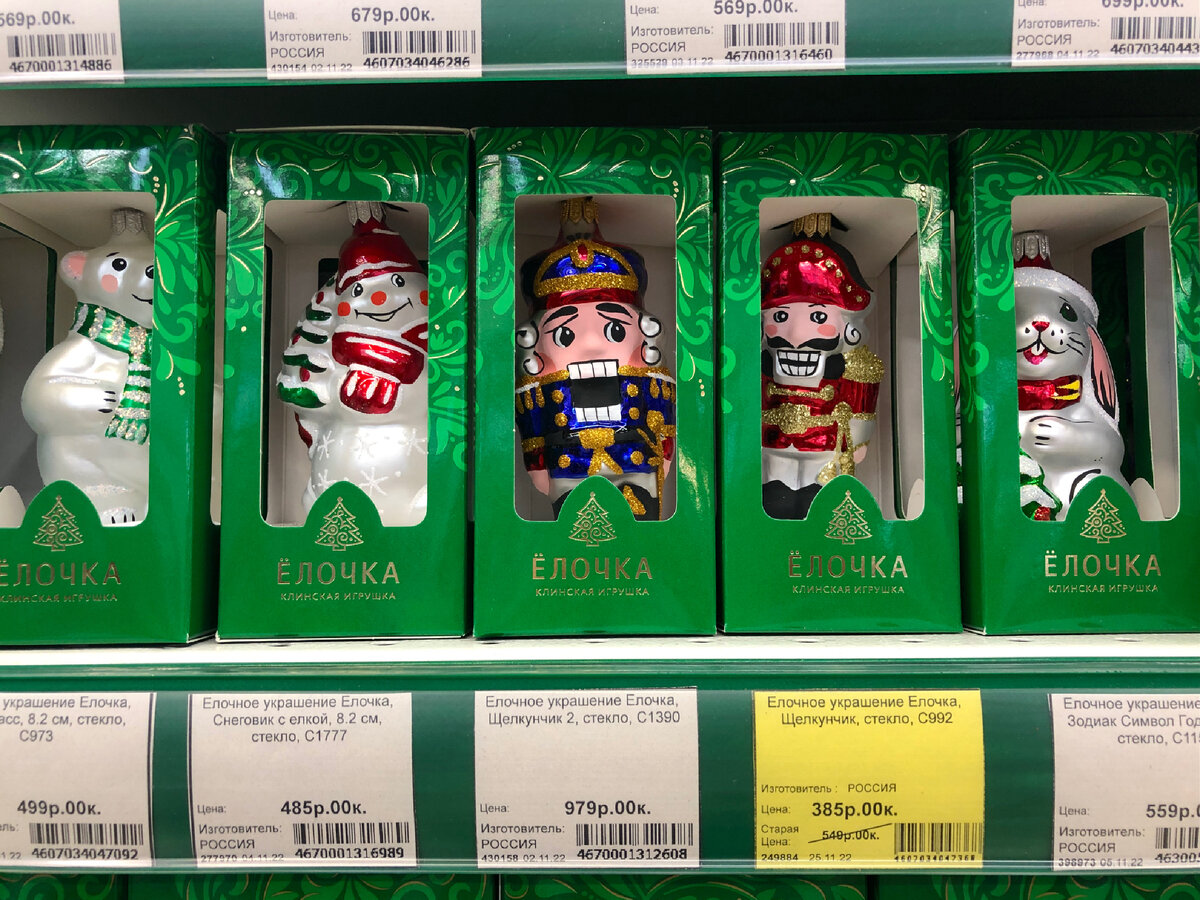 Личное фото автора.