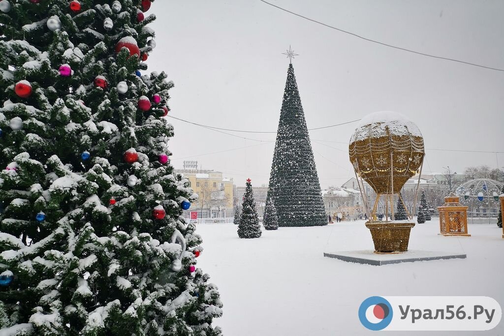    Как будет выглядеть новогодний Оренбург после 23 декабря? Мэрия утвердила концепцию празднования