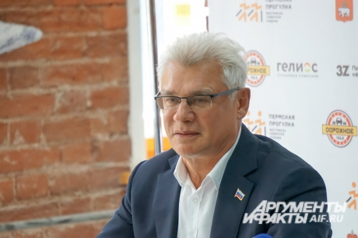    Замглавы Перми Алексей Грибанов покидает должность