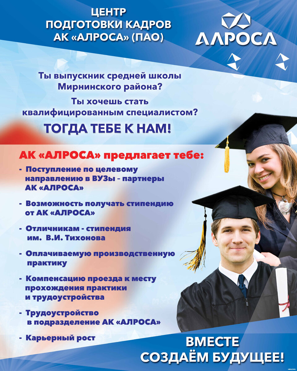 Канцтовары в СПБ на vunderkind-spb.ru