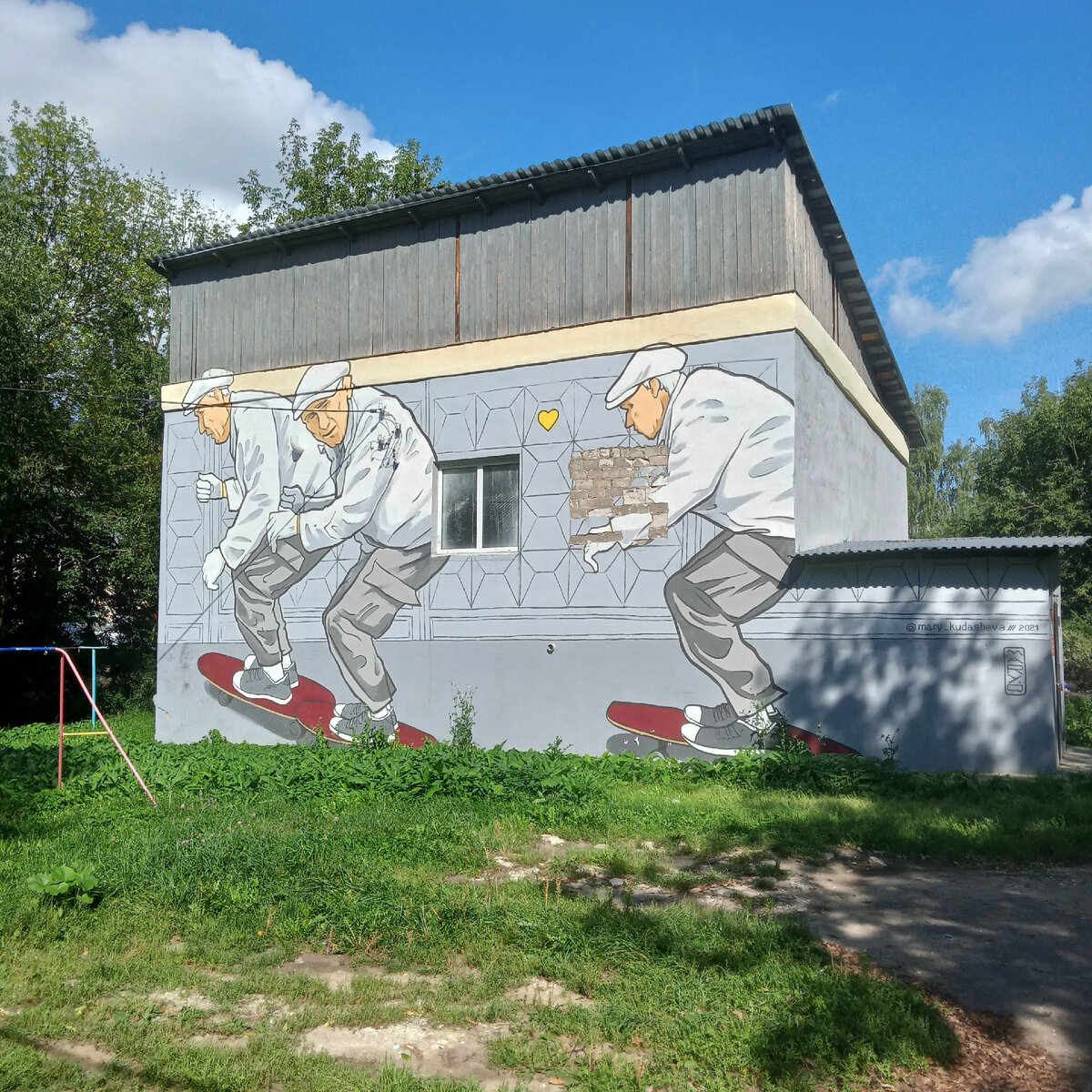 Продолжаю искать муралы | Леди Несовершенство из города Владимира | Дзен