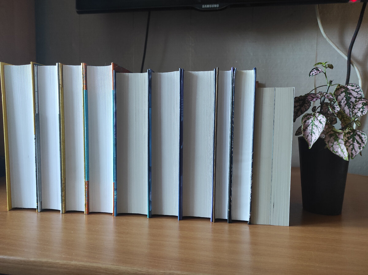 Личный архив