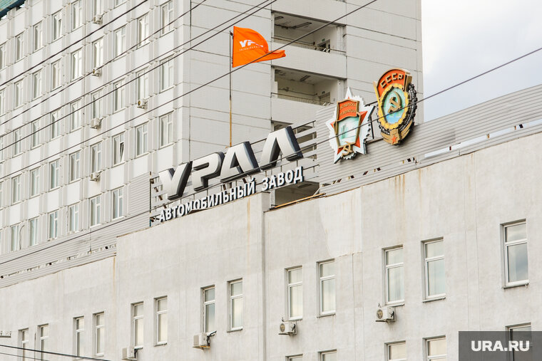   Ушел из жизни Михаил Рязанов, возглавлявший «УралАЗ» с 1983-го по 1988-й год