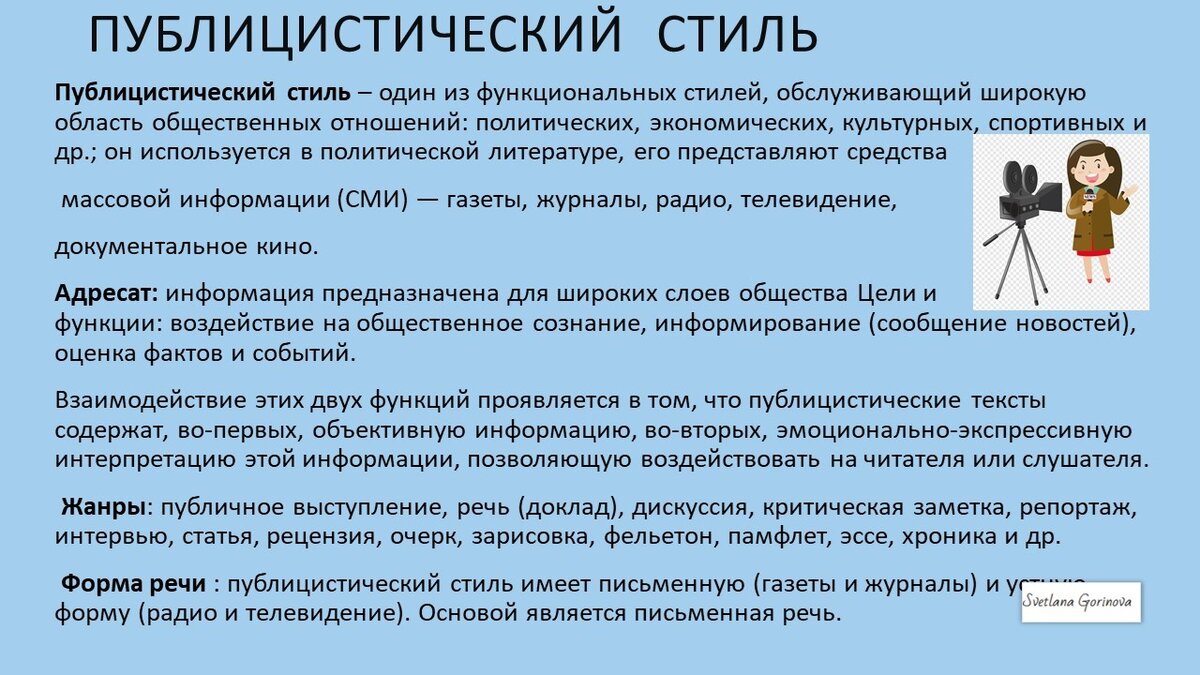 Демо версия егэ русский язык 2024. Демо версия егэ русский язык 2024. Демо версия егэ русский язык 2024. Демо версия егэ русский язык 2024. Демо версия егэ русский язык 2024.