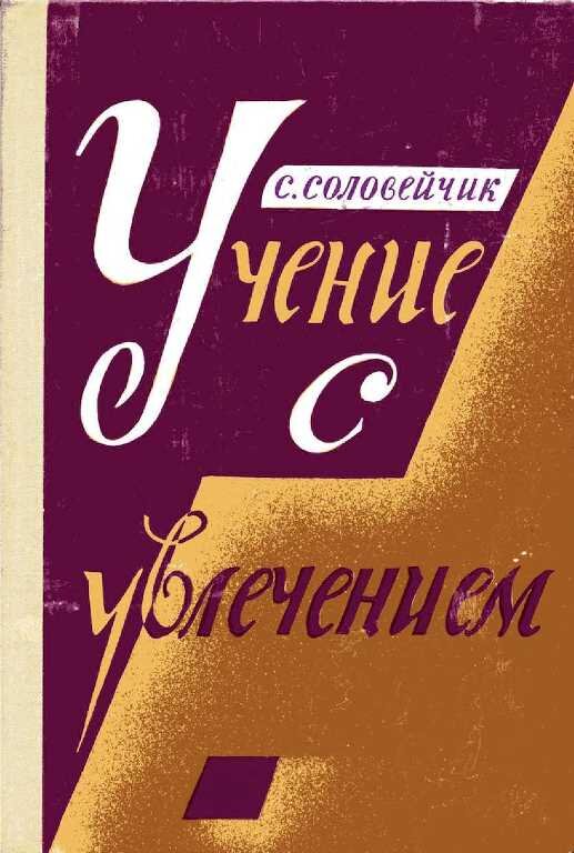 фото обложки из открытых источников