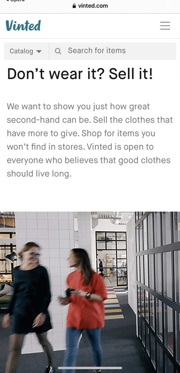 Так выглядит сайт Vinted
