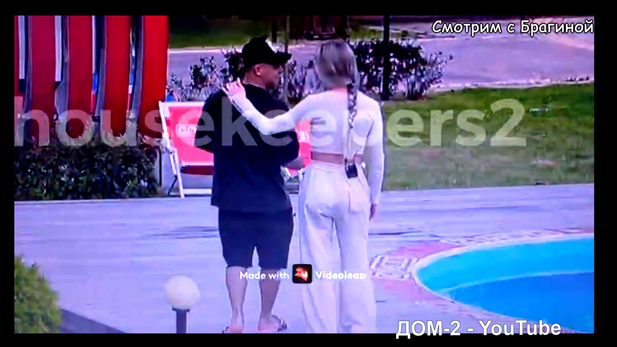 Кадр будущего эфира