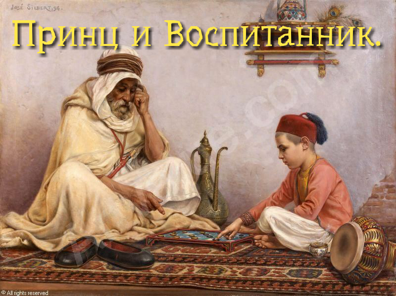 Коллаж автора. 