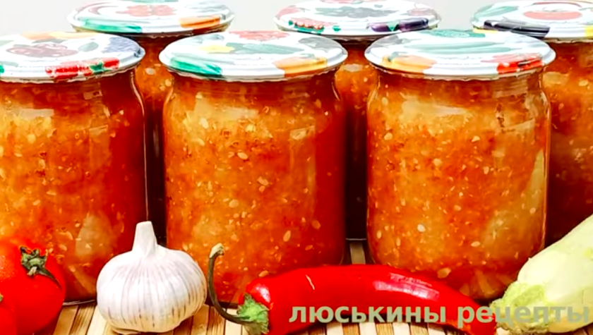ВКУСНЮЩАЯ аджика из кабачков на ЗИМУ - съедают банку ЗА РАЗ и просят ЕЩЕ