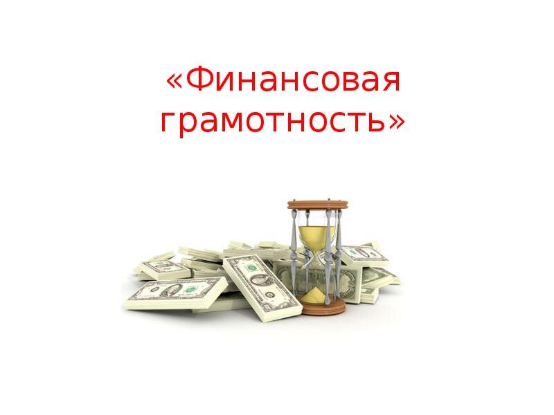 Фото из открытого интернет -источника