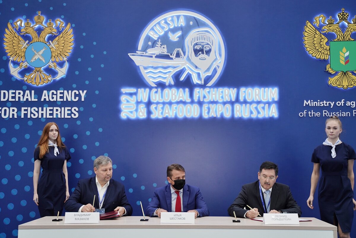 В 2021 г. Национальная ассоциация предприятий индустриальной аквакультуры  подписала Меморандум о сотрудничестве и взаимодействии с Росрыболовством и AquaMaof