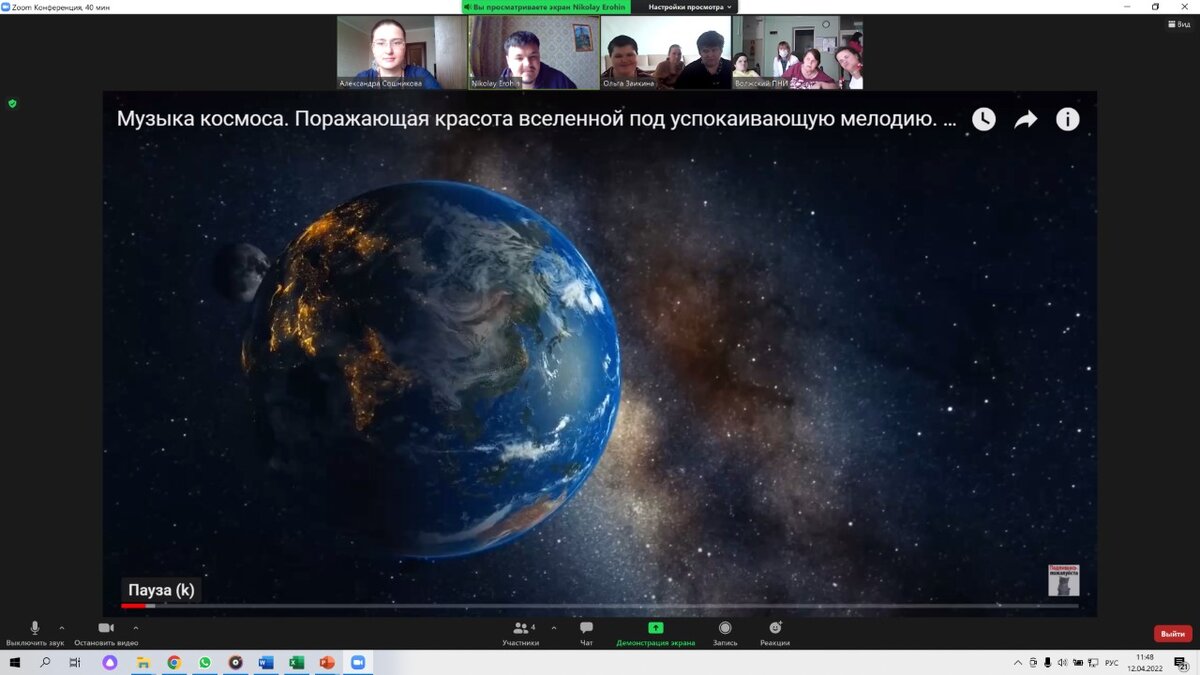 Онлайн-встреча с проживающими в ПНИ 12 апреля